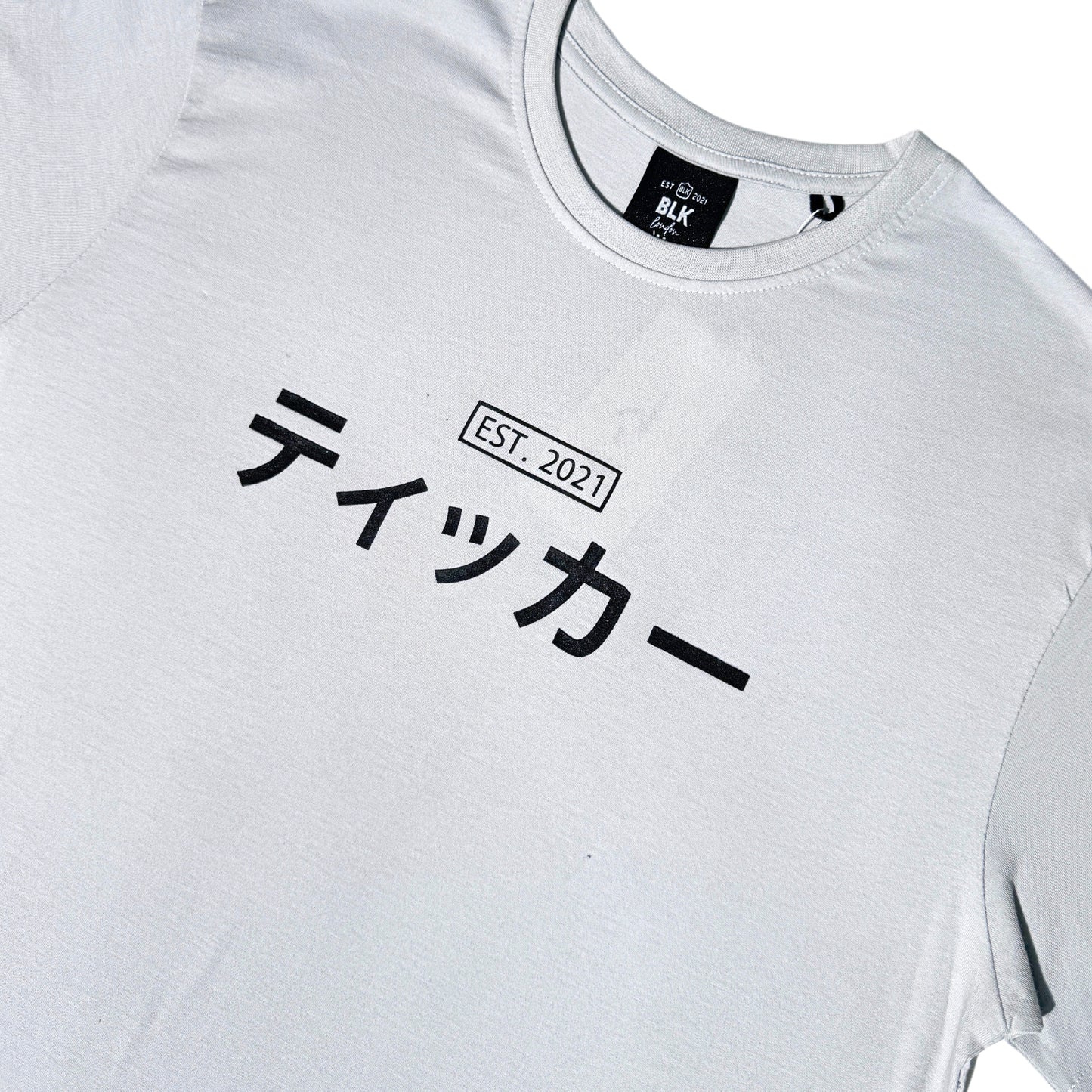 Japanese Print Tee