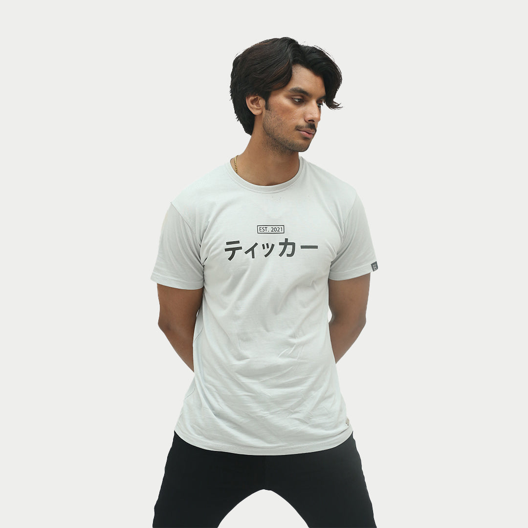 Japanese Print Tee